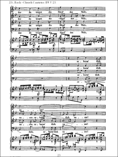 Du-wahrer-Gott-und-Davids-sohn-真正的上帝的大卫之子