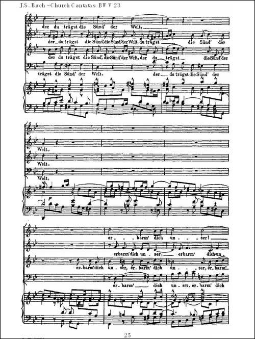 Du-wahrer-Gott-und-Davids-sohn-真正的上帝的大卫之子