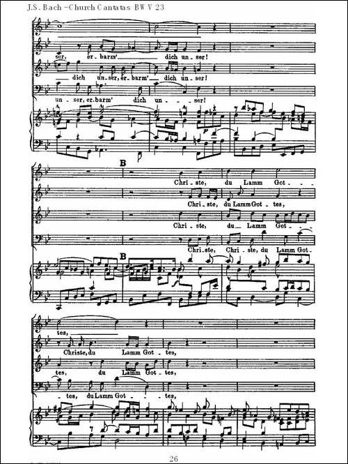 Du-wahrer-Gott-und-Davids-sohn-真正的上帝的大卫之子