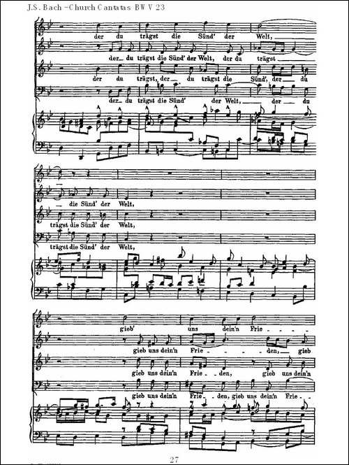 Du-wahrer-Gott-und-Davids-sohn-真正的上帝的大卫之子