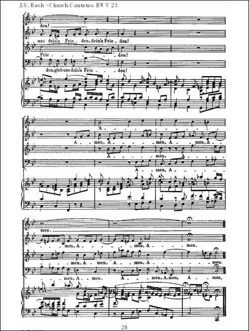 Du-wahrer-Gott-und-Davids-sohn-真正的上帝的大卫之子