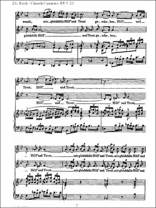 Du-wahrer-Gott-und-Davids-sohn-真正的上帝的大卫之子