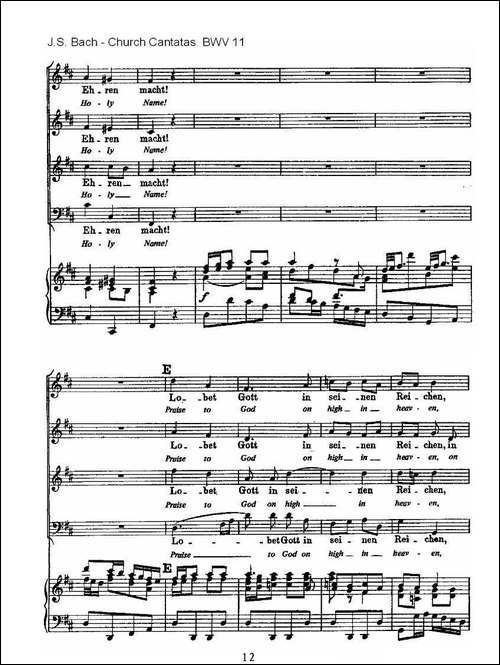 Lobet-Gott-in-Seinen-Reicben-颂扬上帝