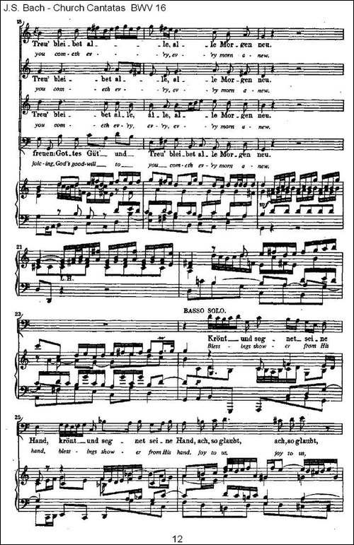 Herr-Gott,-ich-loben-wir-上帝我主，我们颂扬您