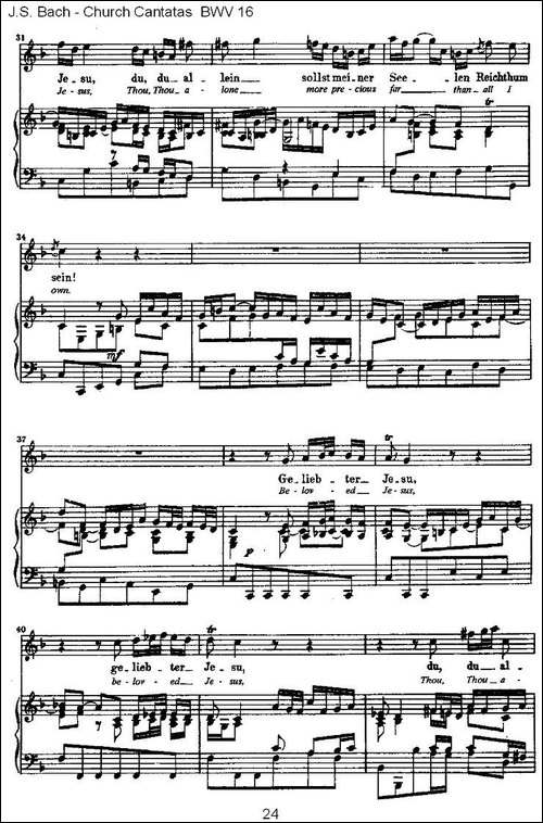 Herr-Gott,-ich-loben-wir-上帝我主，我们颂扬您