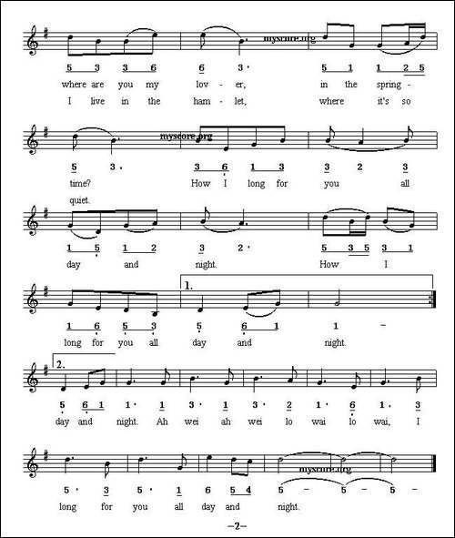 Love-song-under-the-moonlight-月光下的思念-英译中文歌曲、线