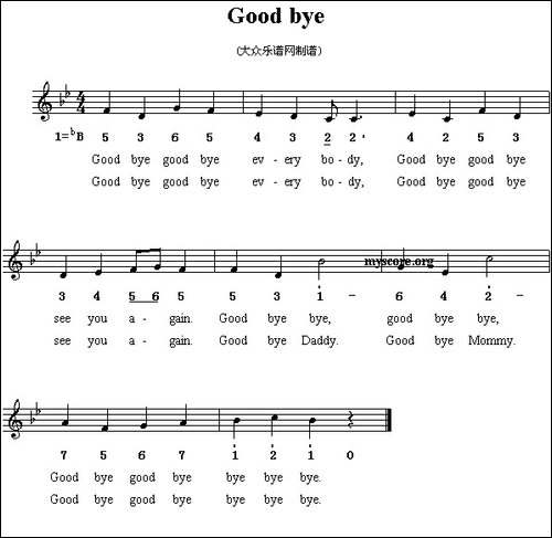 Good-bye-再见-英文儿歌