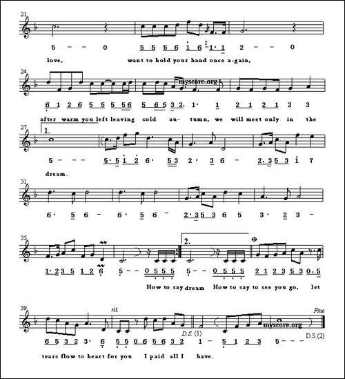 Late-Autumn-晚秋-英译中文歌曲、线简谱混排版