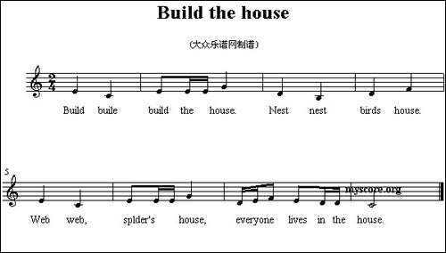Build-the-house-英文儿歌、五线谱