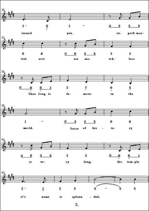ShaoLing,ShaoLing-少林少林