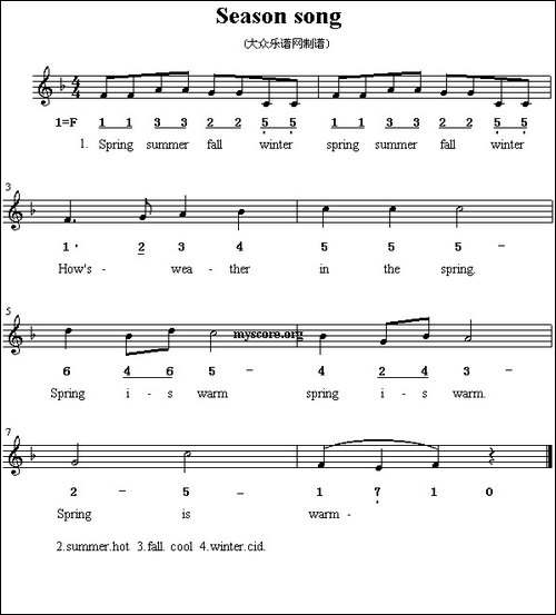 Season-song-英文儿歌、线简谱混排版