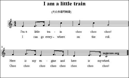 I-am-a-little-train--英文儿歌
