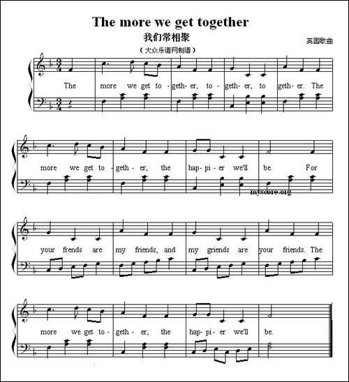 The-more-we-get-together-我们常相聚-英文儿歌弹唱