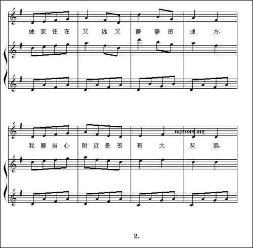 [巴西]小红帽-儿歌、正谱