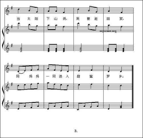 [巴西]小红帽-儿歌、正谱