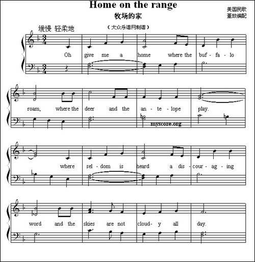 -Home-on-the-range-牧场的家--英文儿歌弹唱