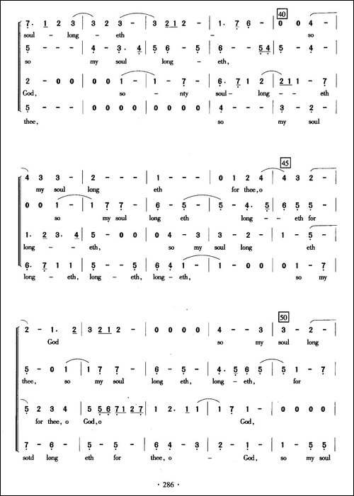 小鹿清泉-合唱
