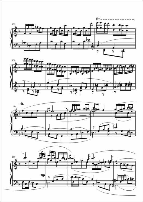 第一钢琴奏鸣曲-葛清作曲版