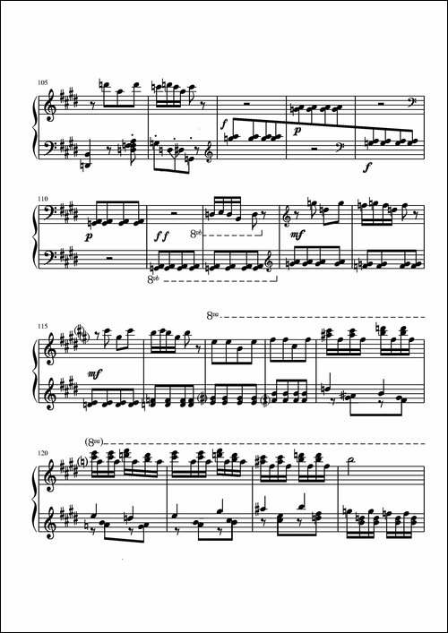 第一钢琴奏鸣曲-葛清作曲版