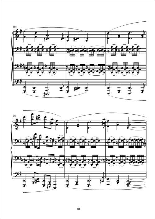 第十三钢琴奏鸣曲-葛清钢琴作品
