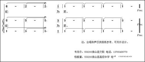 无悔的日记