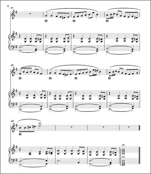 无词歌-曹蓉作曲版、正谱