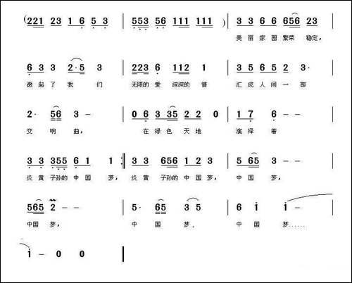 警察兄弟姐妹们