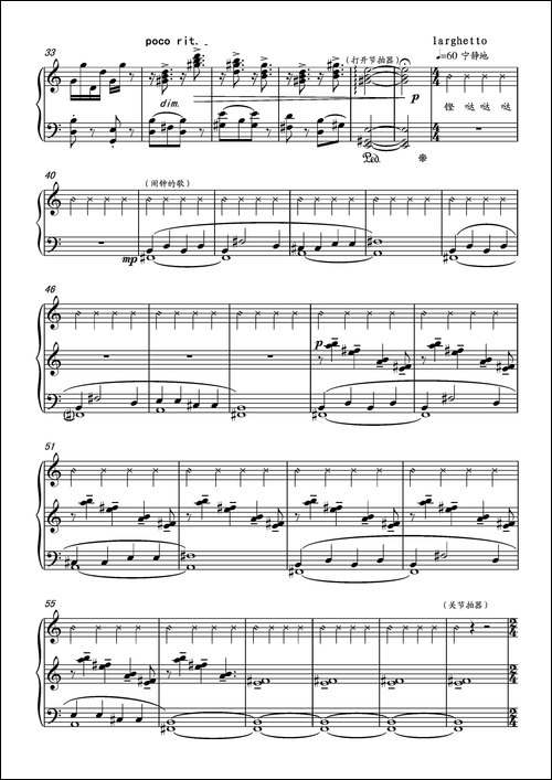 第14钢琴奏鸣曲--Piano-Sonata-NO.14'Sonatine'-小奏