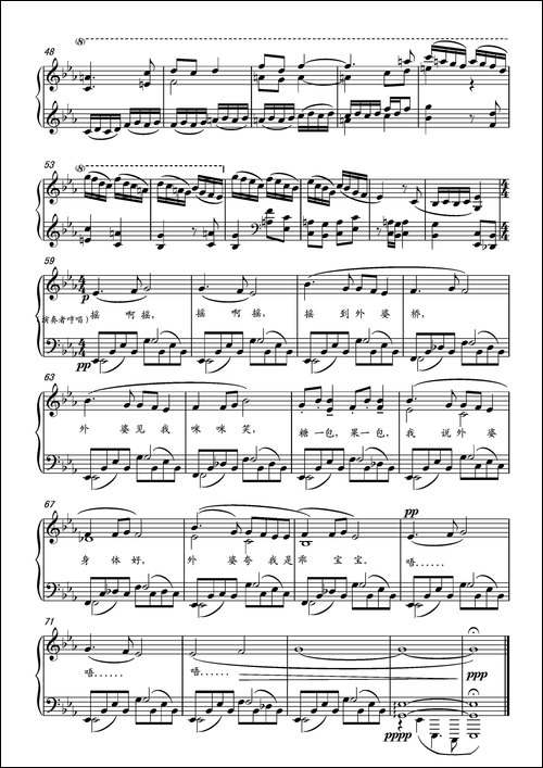 第14钢琴奏鸣曲--Piano-Sonata-NO.14'Sonatine'-小奏