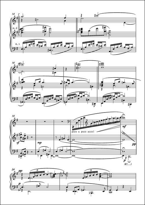第十五钢琴奏鸣曲--Piano-Sonata-NO.15