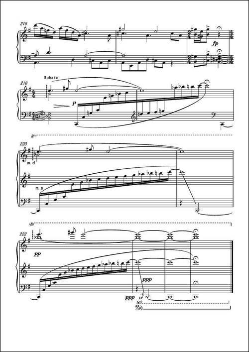 第十五钢琴奏鸣曲--Piano-Sonata-NO.15