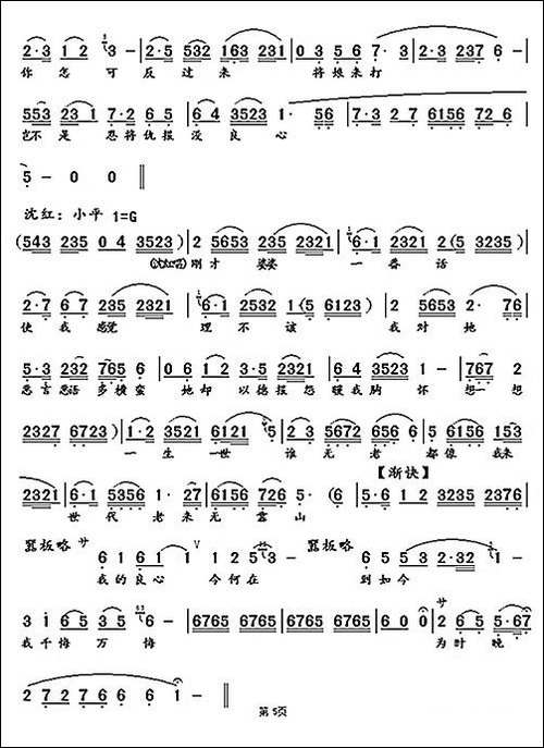 一张养老卡