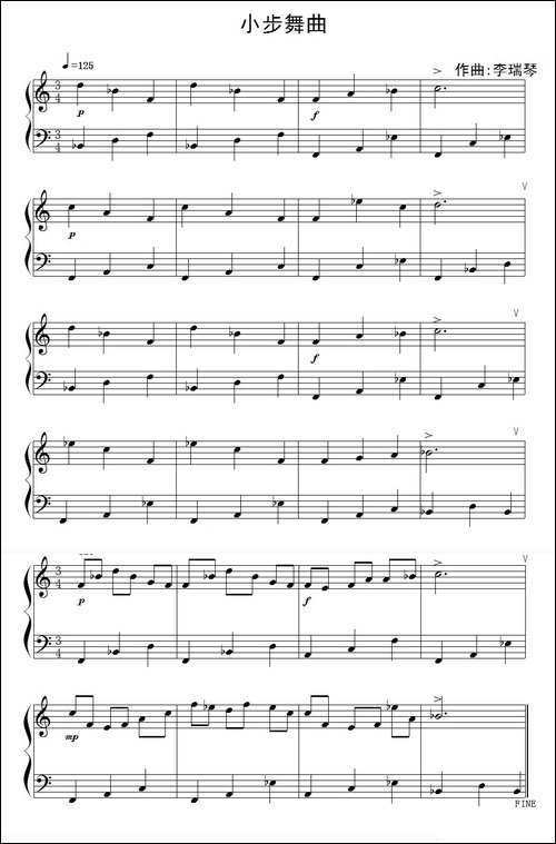 小步舞曲-9号作品