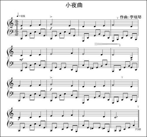 小夜曲-10号作品