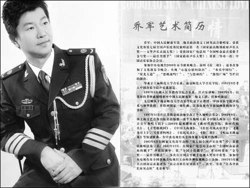 岁月的洗礼-李湘词-清泉曲-乔军原唱