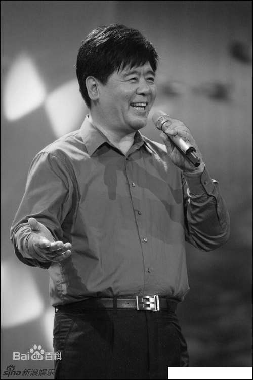 我的中华-巴·钢普力布词-清泉曲-王洁实原唱