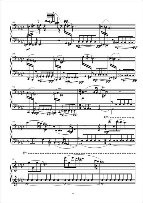 第八钢琴奏鸣曲