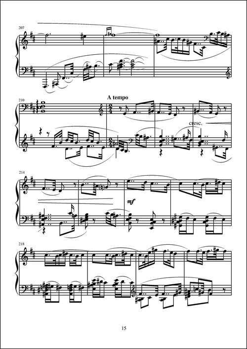 第九钢琴奏鸣曲