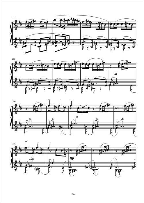 第九钢琴奏鸣曲