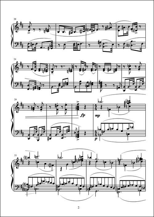 第九钢琴奏鸣曲