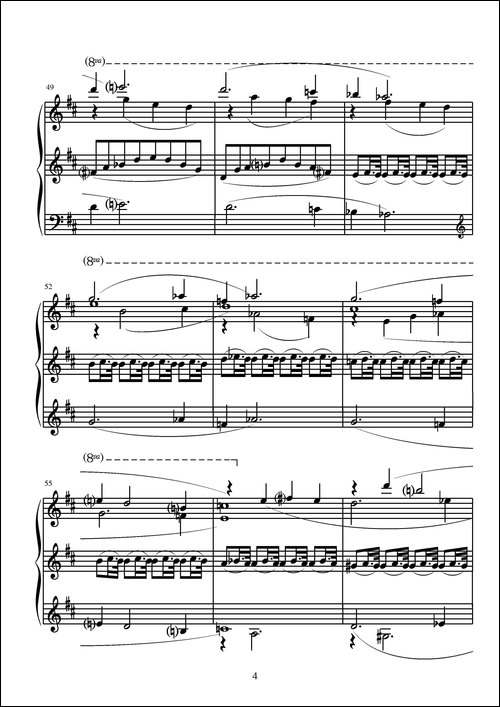 第九钢琴奏鸣曲