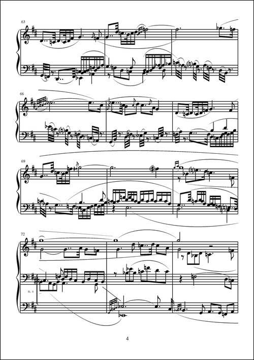 第九钢琴奏鸣曲