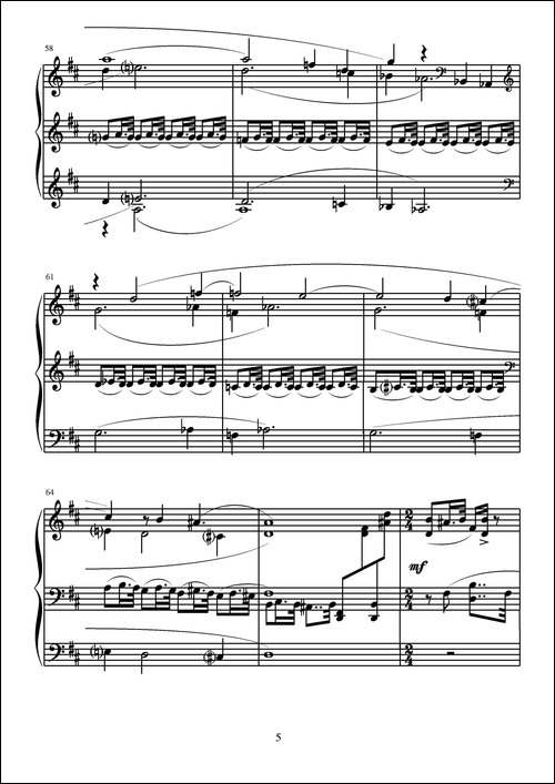 第九钢琴奏鸣曲