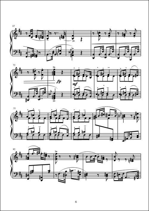 第九钢琴奏鸣曲
