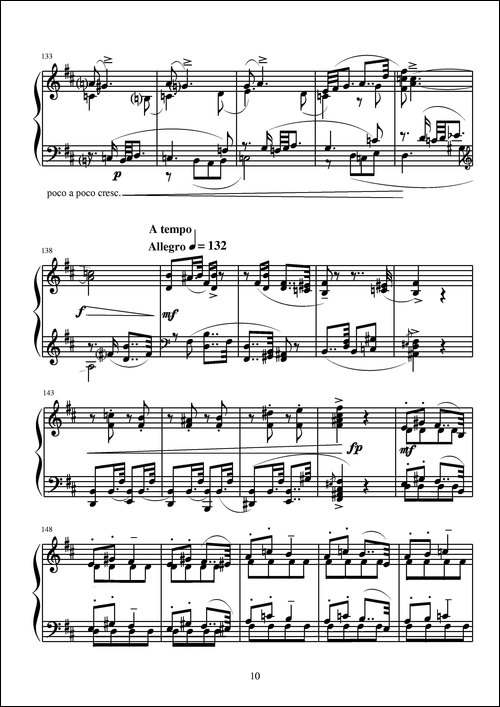 第九钢琴奏鸣曲