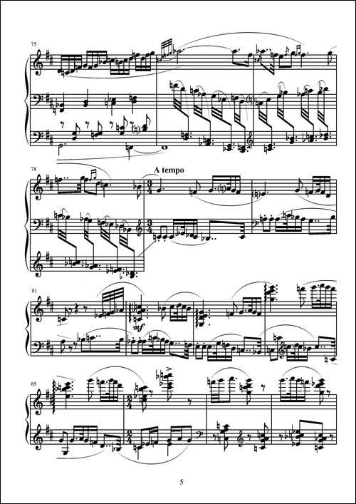 第九钢琴奏鸣曲