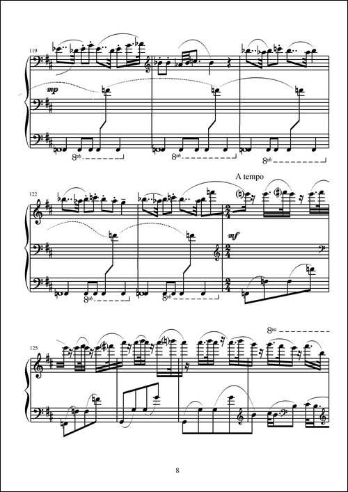 第九钢琴奏鸣曲