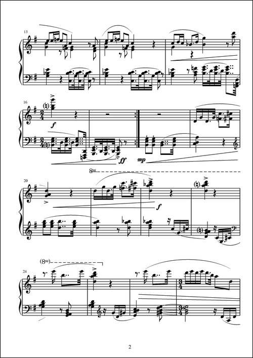 第十一钢琴奏鸣曲-葛清作曲版