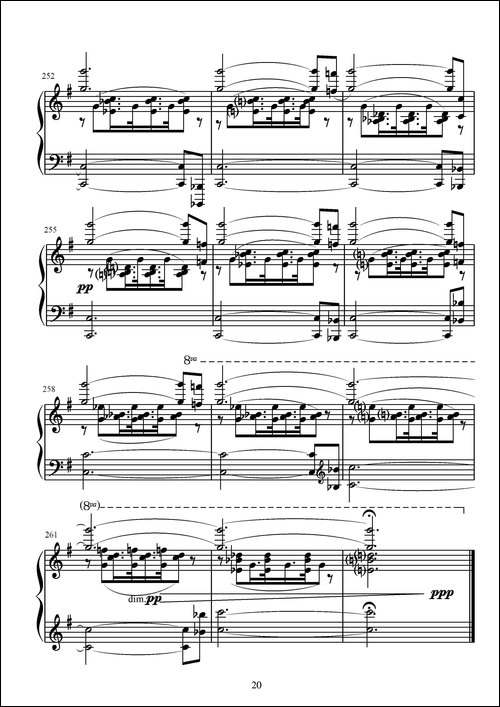 第十一钢琴奏鸣曲-葛清作曲版