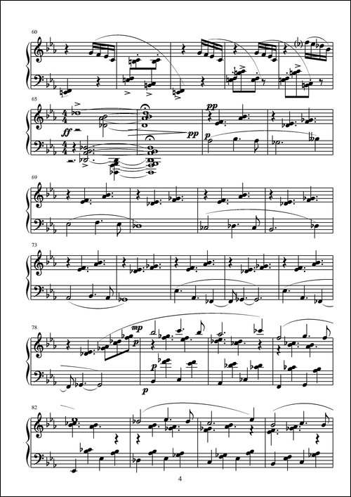 第十一钢琴奏鸣曲-葛清作曲版